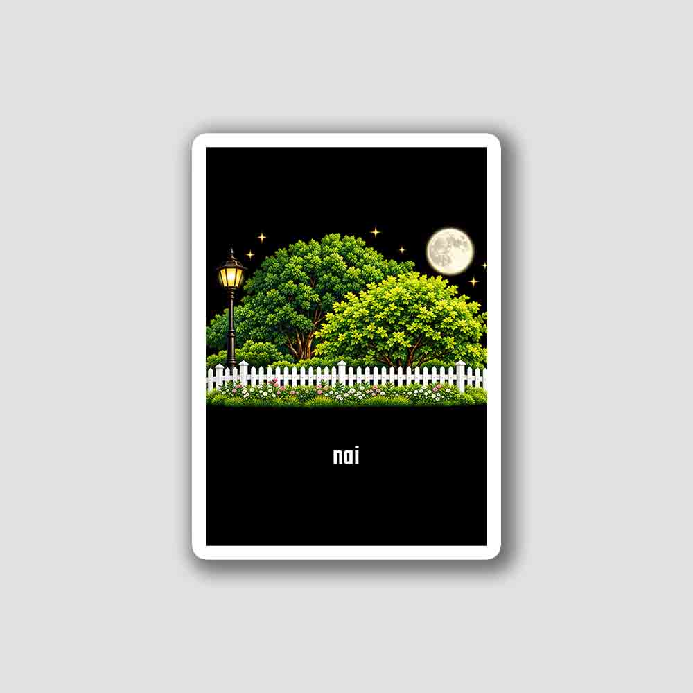 Nai Home Home Town Night Trees Landscape Vertical Sticker & Magnet